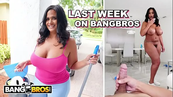 XXX BANGBROS- 2019年6月22日から6月28日まで当サイトに掲載されました クリップ クリップ