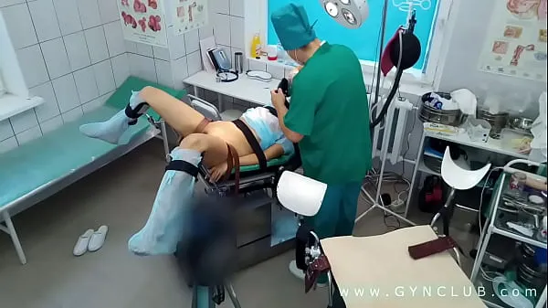 XXX Gyno medical fetish exam 剪辑 剪辑