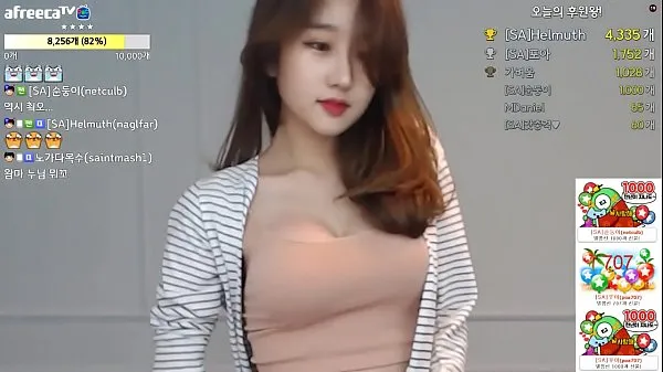 XXX Korean girls show their butts clip Clips