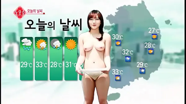 XXX Korea Weather clip Clips