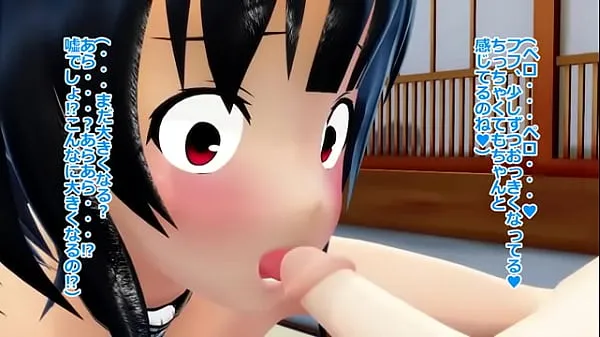 XXX mmd takao sex klip Clips