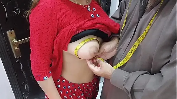 XXX Desi indian Village Wife,s Ass Hole Fucked By Tailor In Exchange Of Her Clothes Stitching Charges Very Hot Clear Hindi Voice مقاطع مقاطع