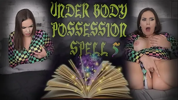 XXX UNDER BODY POSSESSION SPELL 5-プレビュー-ImMeganLive-コンテンツクリエーターからImMeganLive、MeganLive、IML、Megan、IMLproductions クリップ クリップ