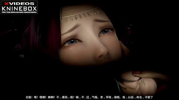 XXX KNINEBOX】Trailer-Chinese 3D Anime Fighting Through the Sky: Legend of Yun Yun Yun (Part 2) Chinese Dubbing Story klipp Klipp