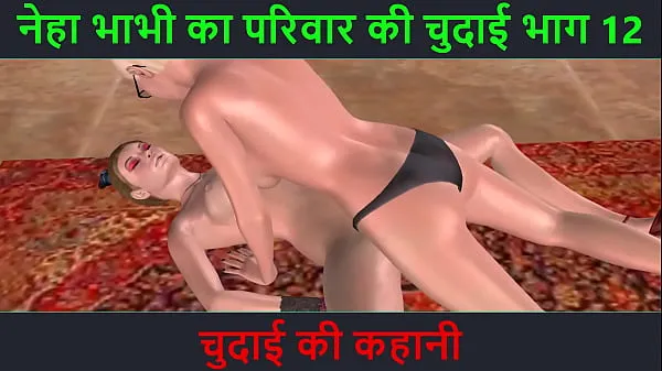 XXX Animated cartoon porn video of two lesbian girls doing sex using strapon dick with Hindi audio sex story clips Clips