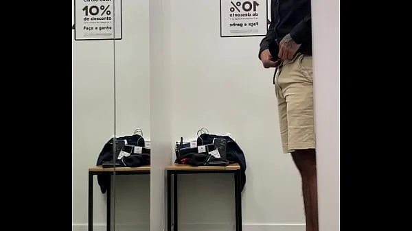 XXX naked dick in the store fitting room κλιπ Κλιπ